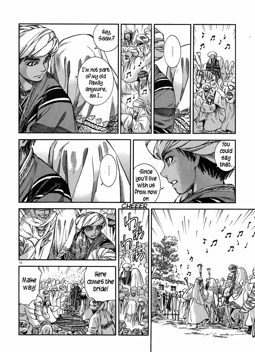 Otoyomegatari chapter 26 page 10