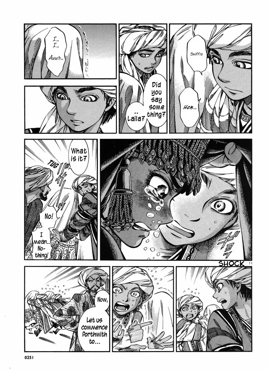 Otoyomegatari chapter 26 page 11