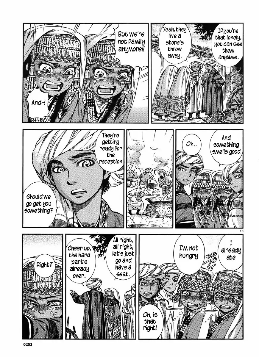 Otoyomegatari chapter 26 page 13