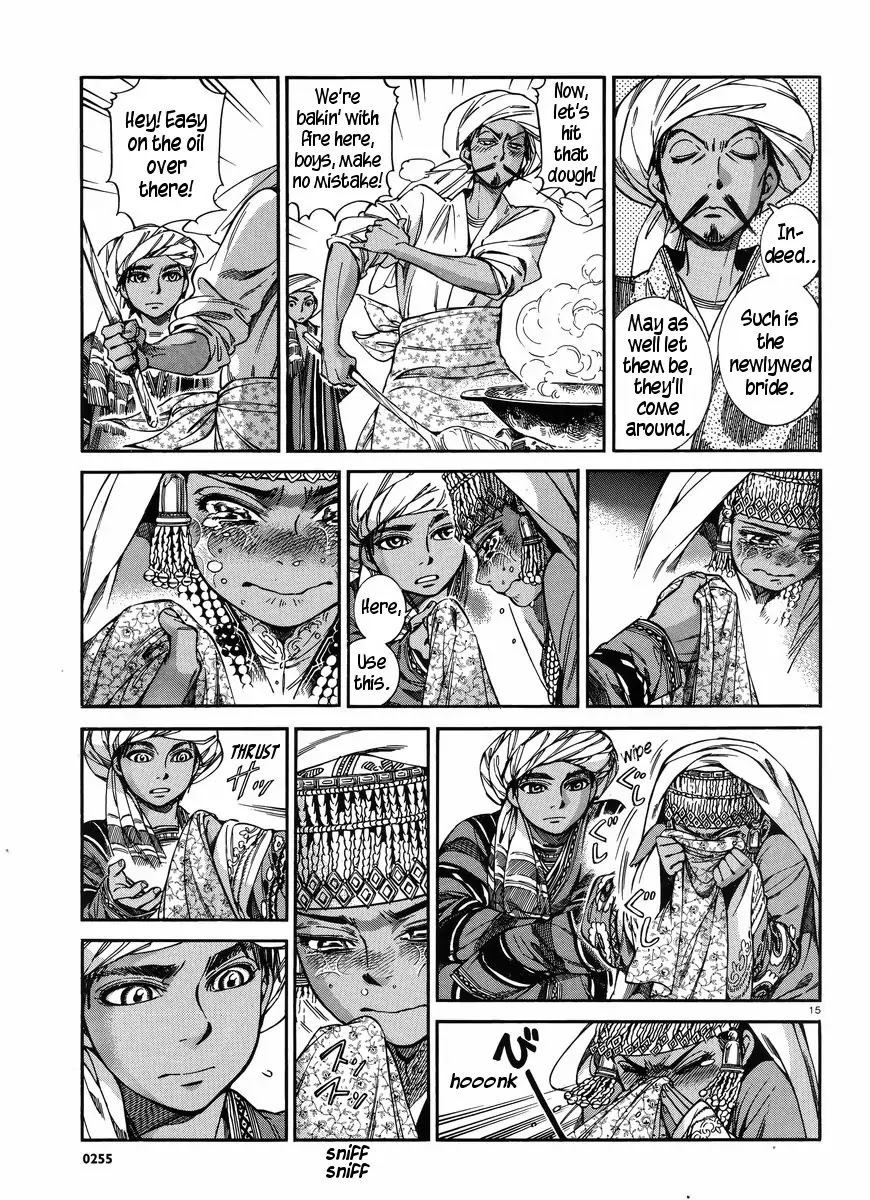 Otoyomegatari chapter 26 page 15