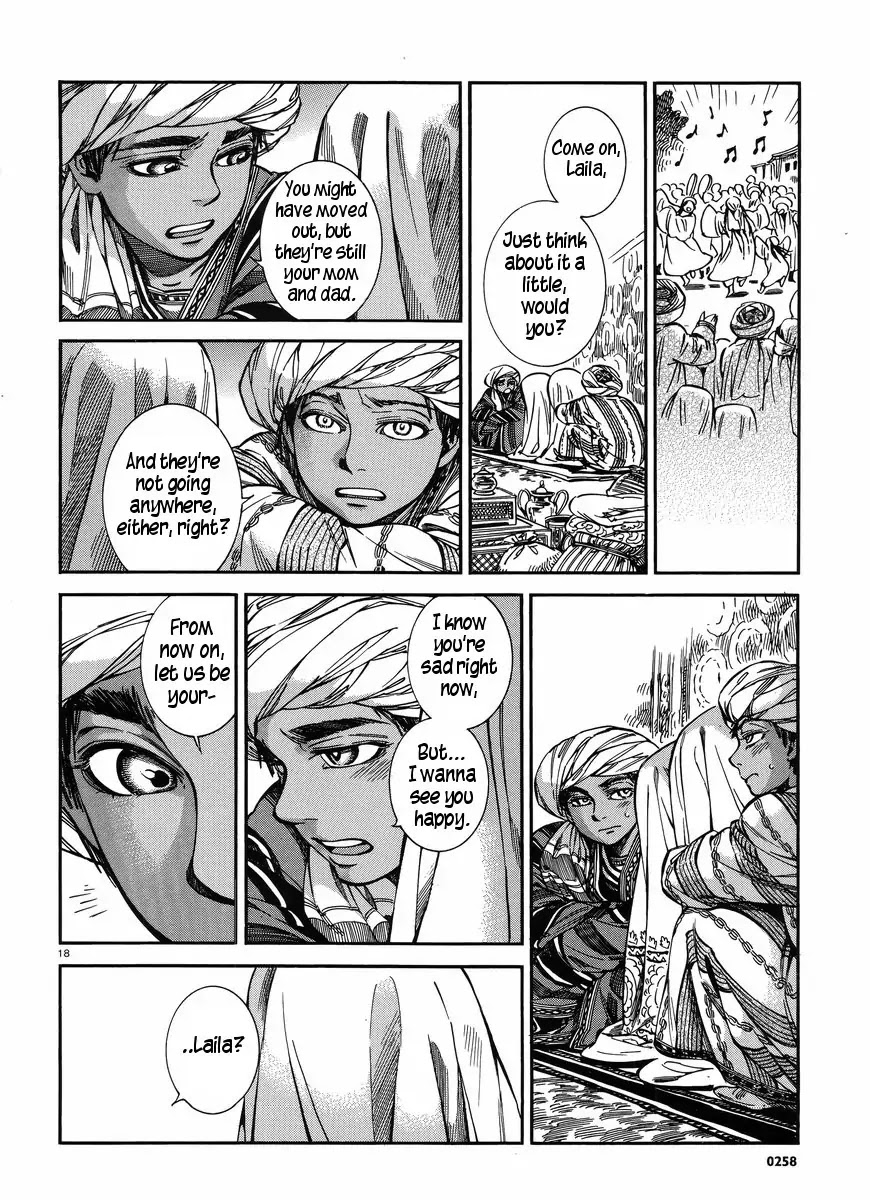 Otoyomegatari chapter 26 page 18