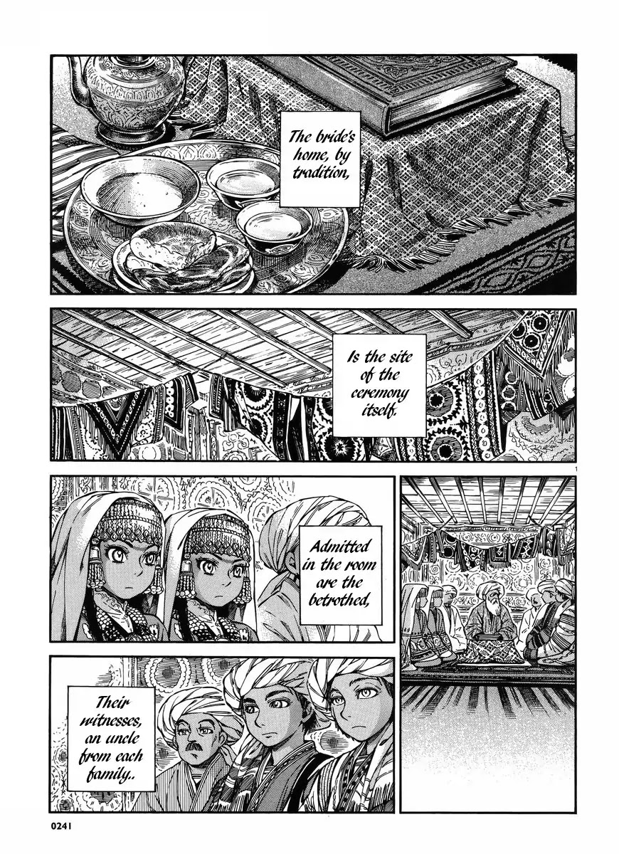 Otoyomegatari chapter 26 page 2