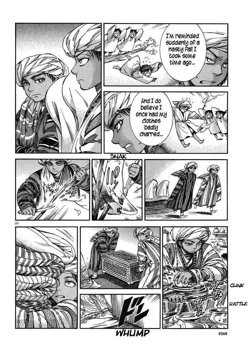 Otoyomegatari chapter 26 page 20