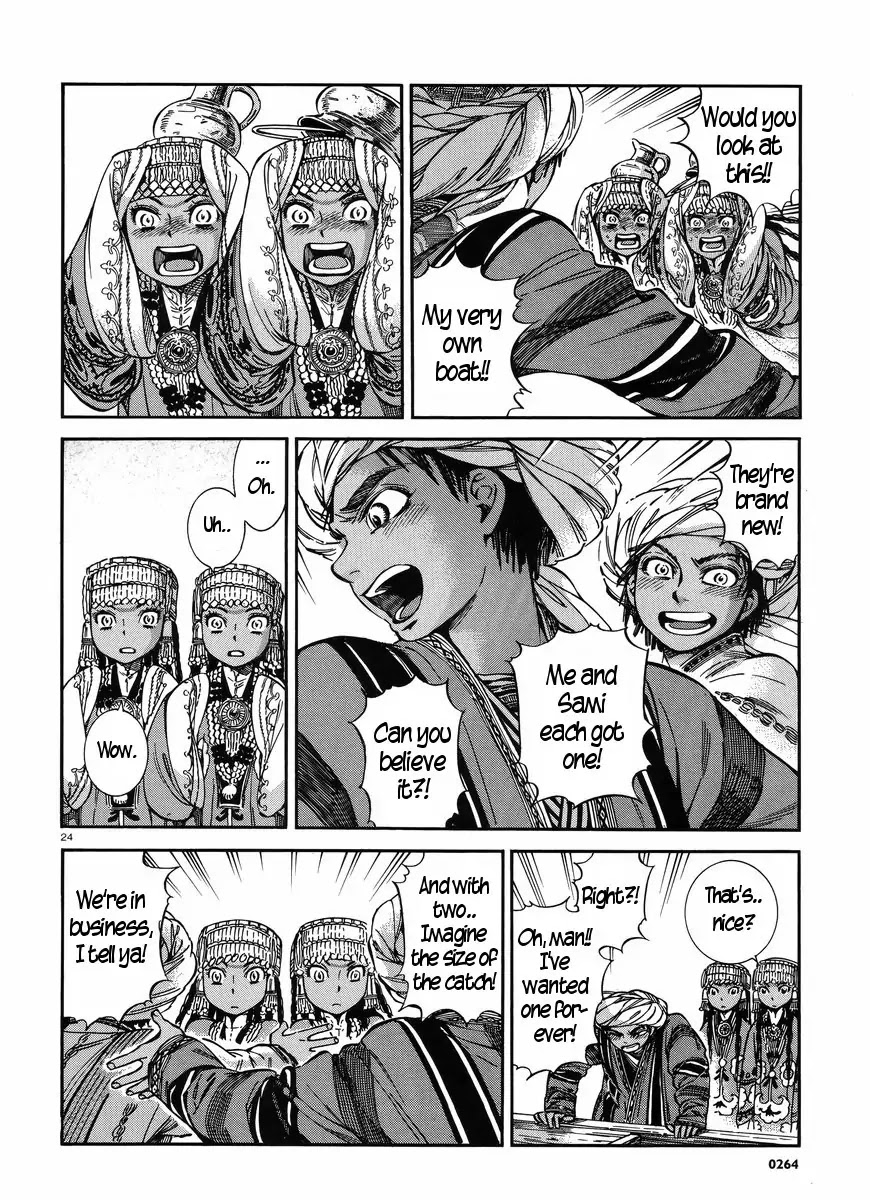 Otoyomegatari chapter 26 page 24