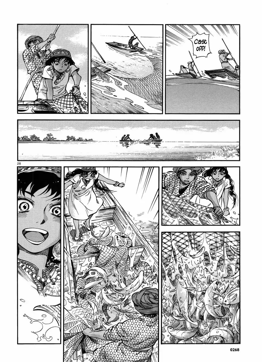 Otoyomegatari chapter 26 page 28