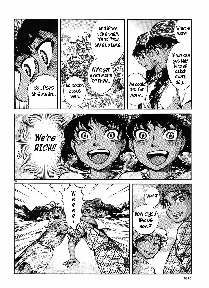Otoyomegatari chapter 26 page 30