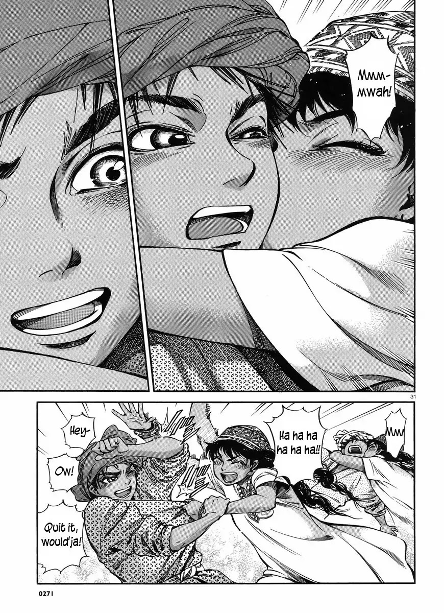 Otoyomegatari chapter 26 page 31