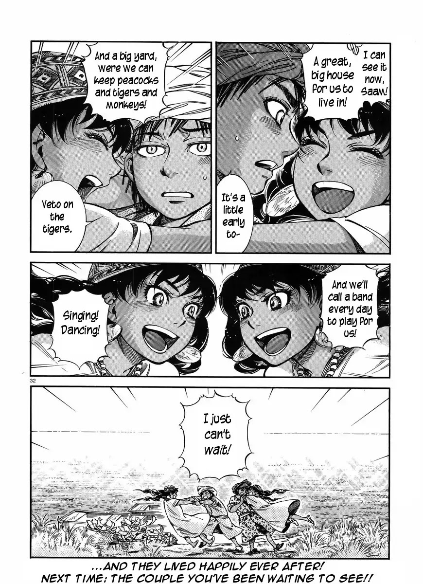 Otoyomegatari chapter 26 page 32