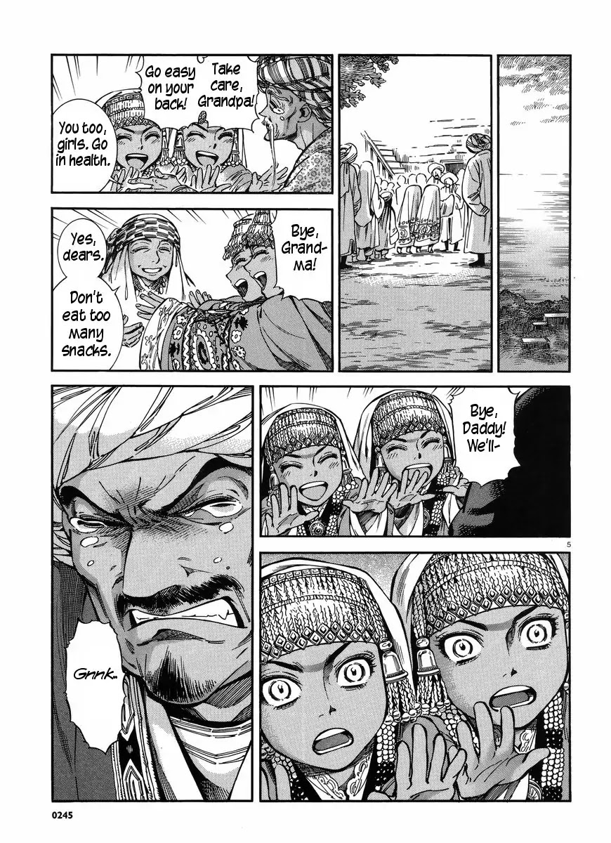 Otoyomegatari chapter 26 page 6