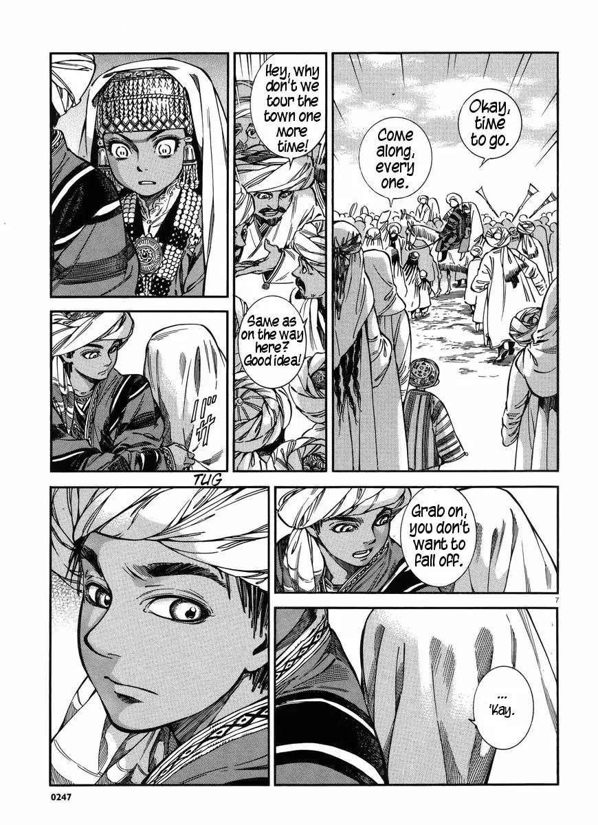 Otoyomegatari chapter 26 page 8