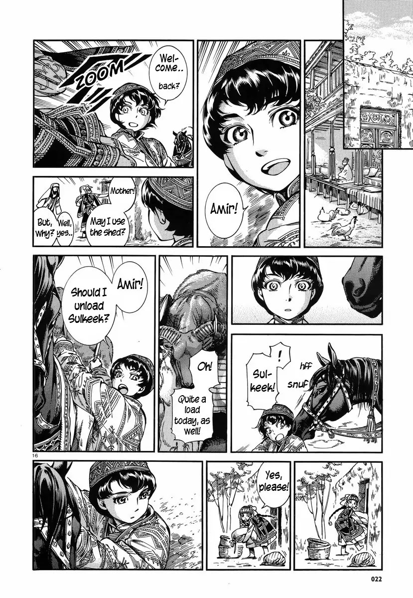 Otoyomegatari chapter 27 page 15