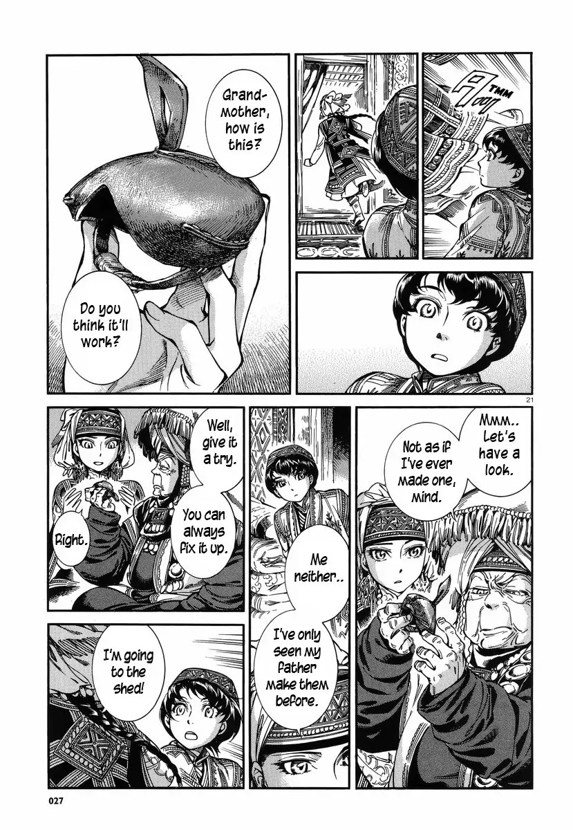 Otoyomegatari chapter 27 page 20
