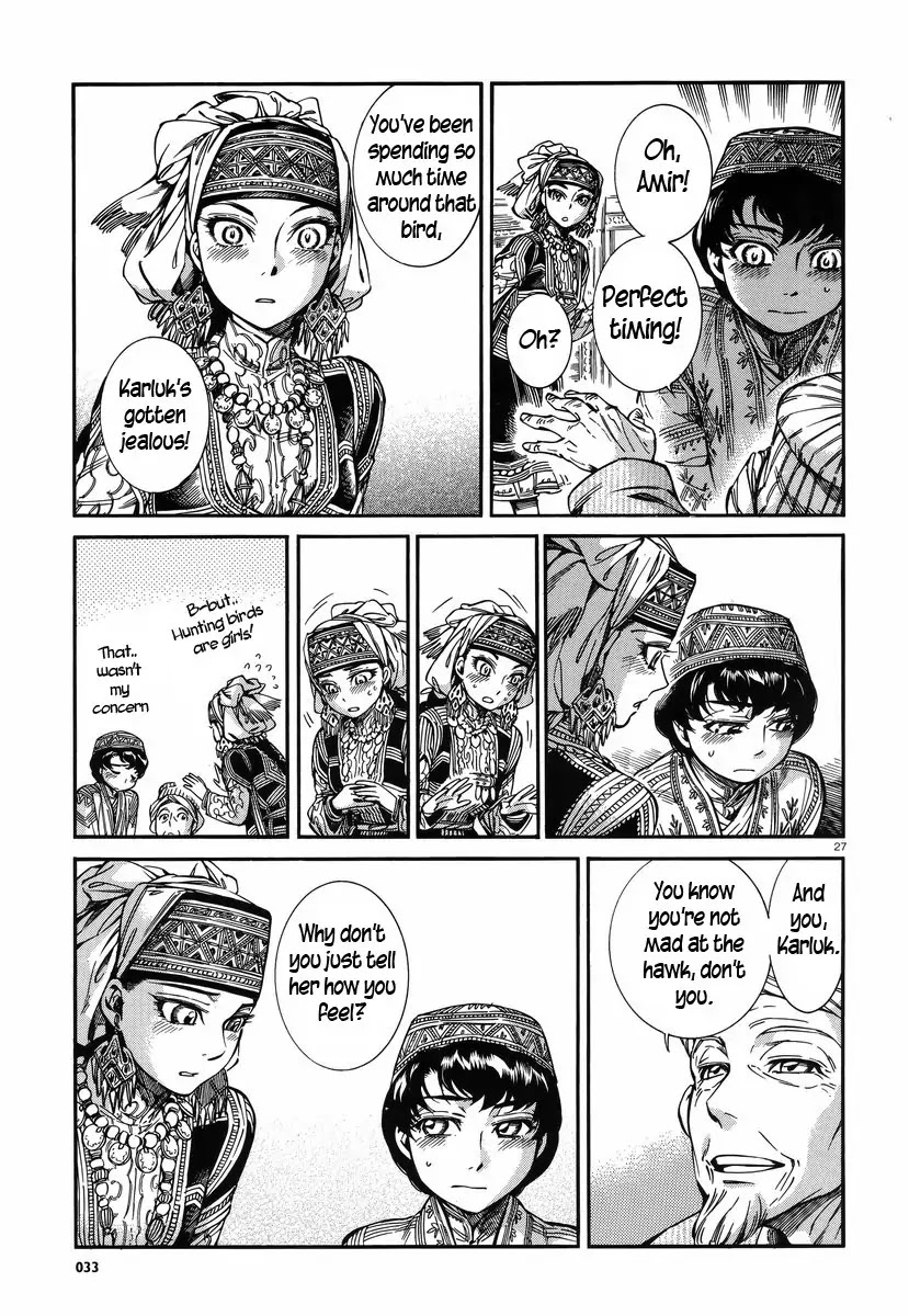 Otoyomegatari chapter 27 page 26