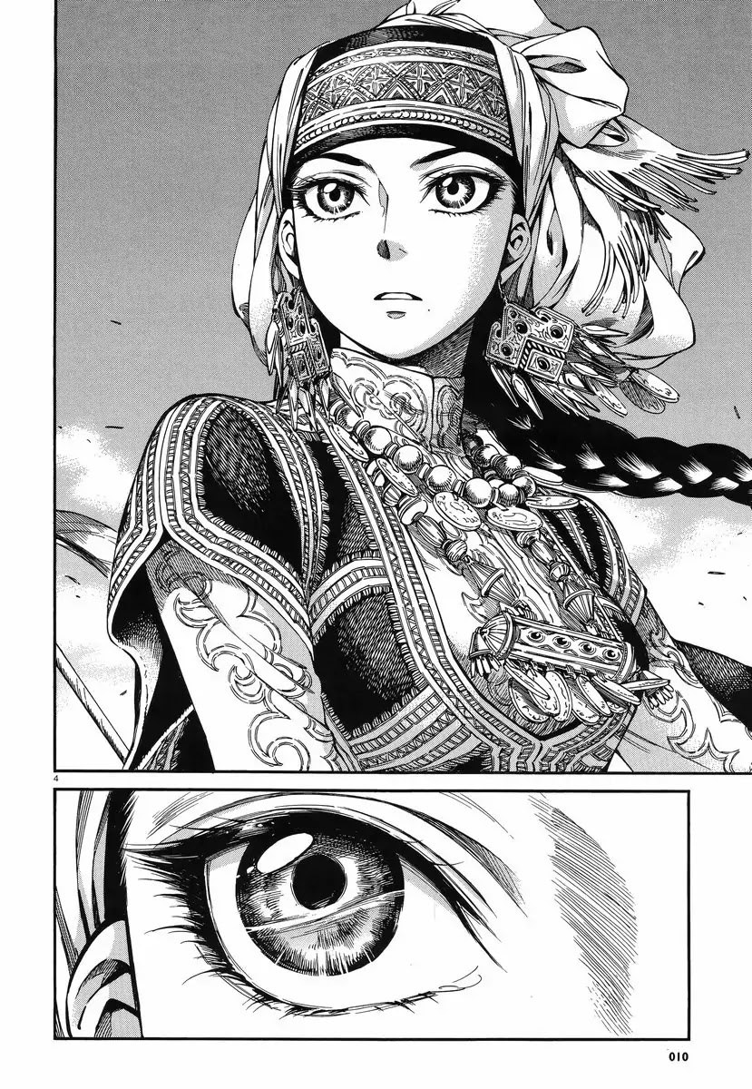 Otoyomegatari chapter 27 page 3
