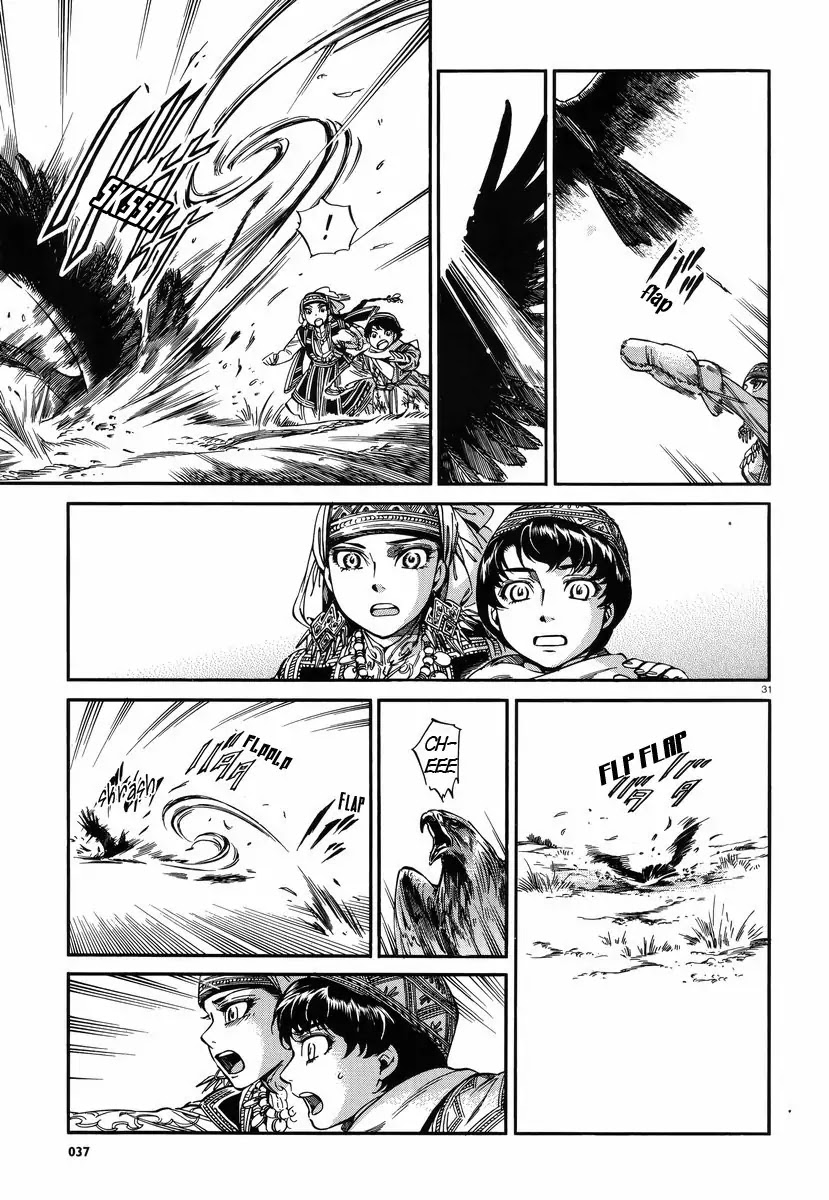 Otoyomegatari chapter 27 page 30