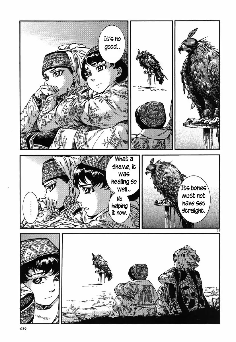 Otoyomegatari chapter 27 page 32