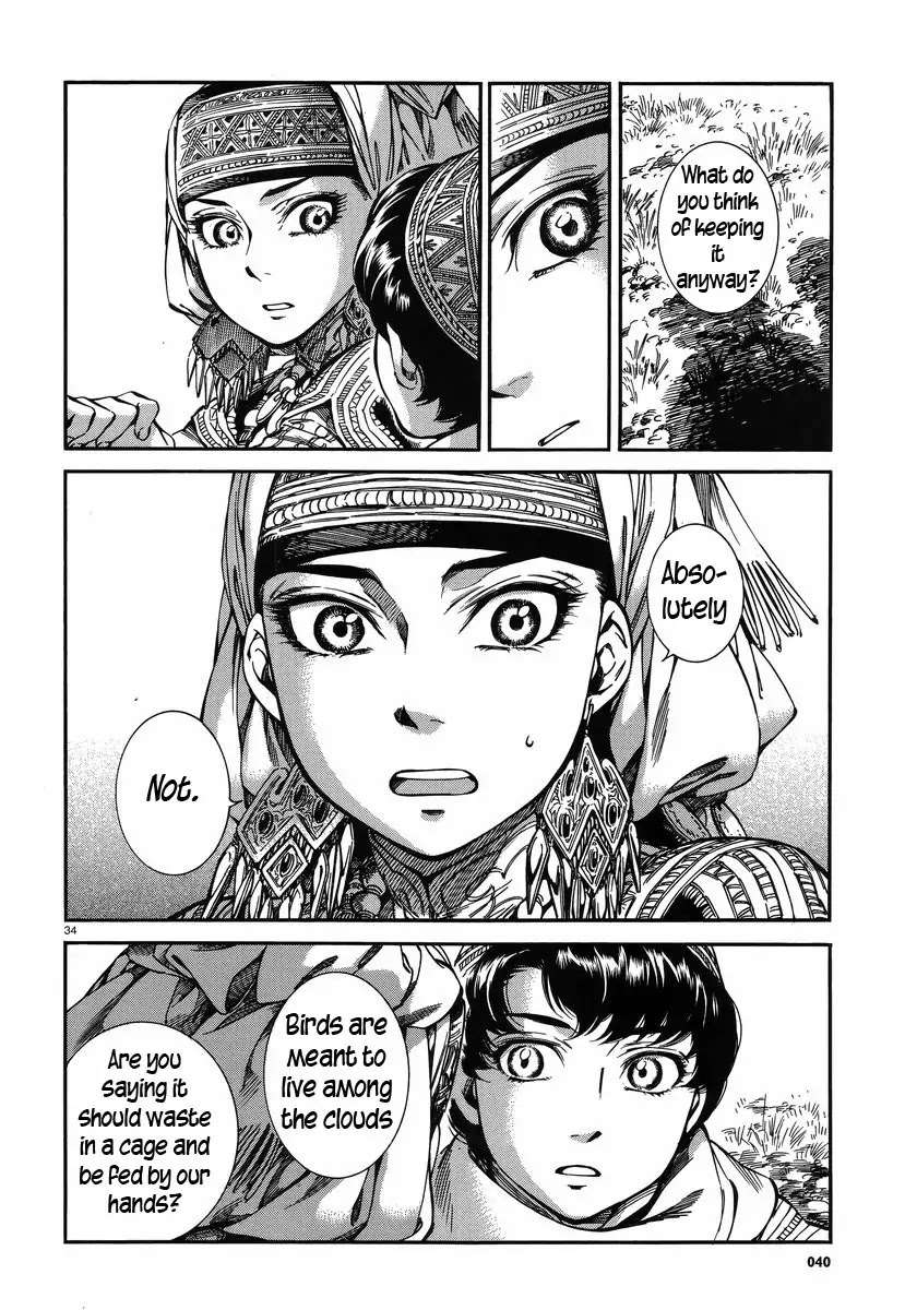 Otoyomegatari chapter 27 page 33