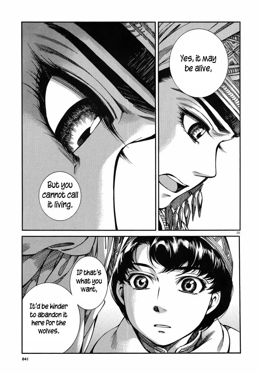 Otoyomegatari chapter 27 page 34