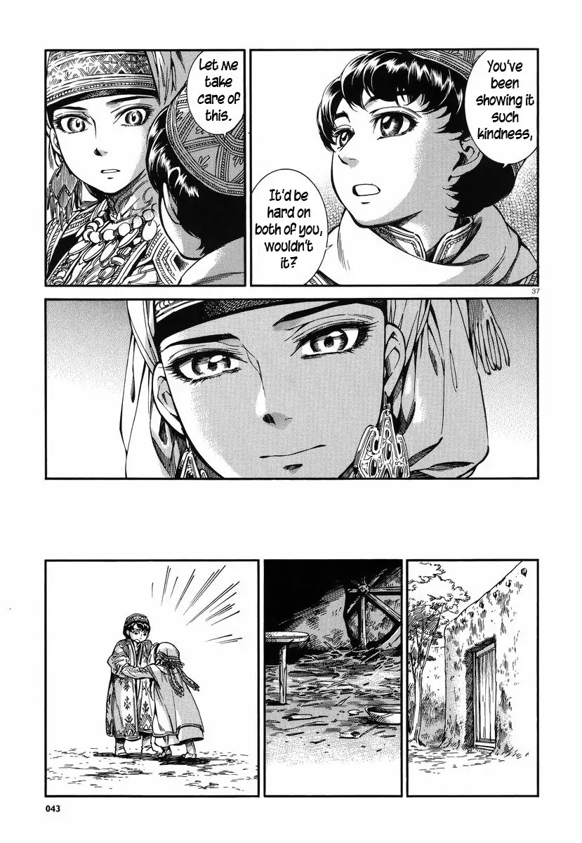 Otoyomegatari chapter 27 page 36