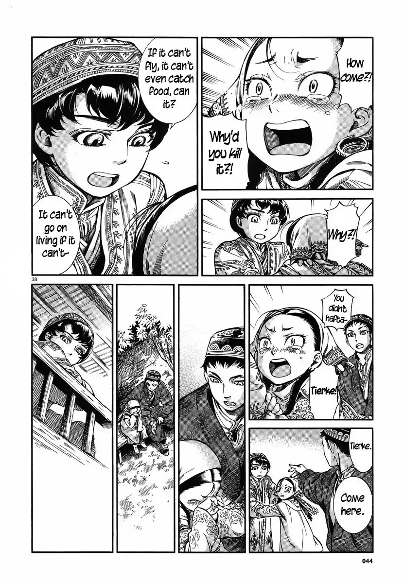Otoyomegatari chapter 27 page 37