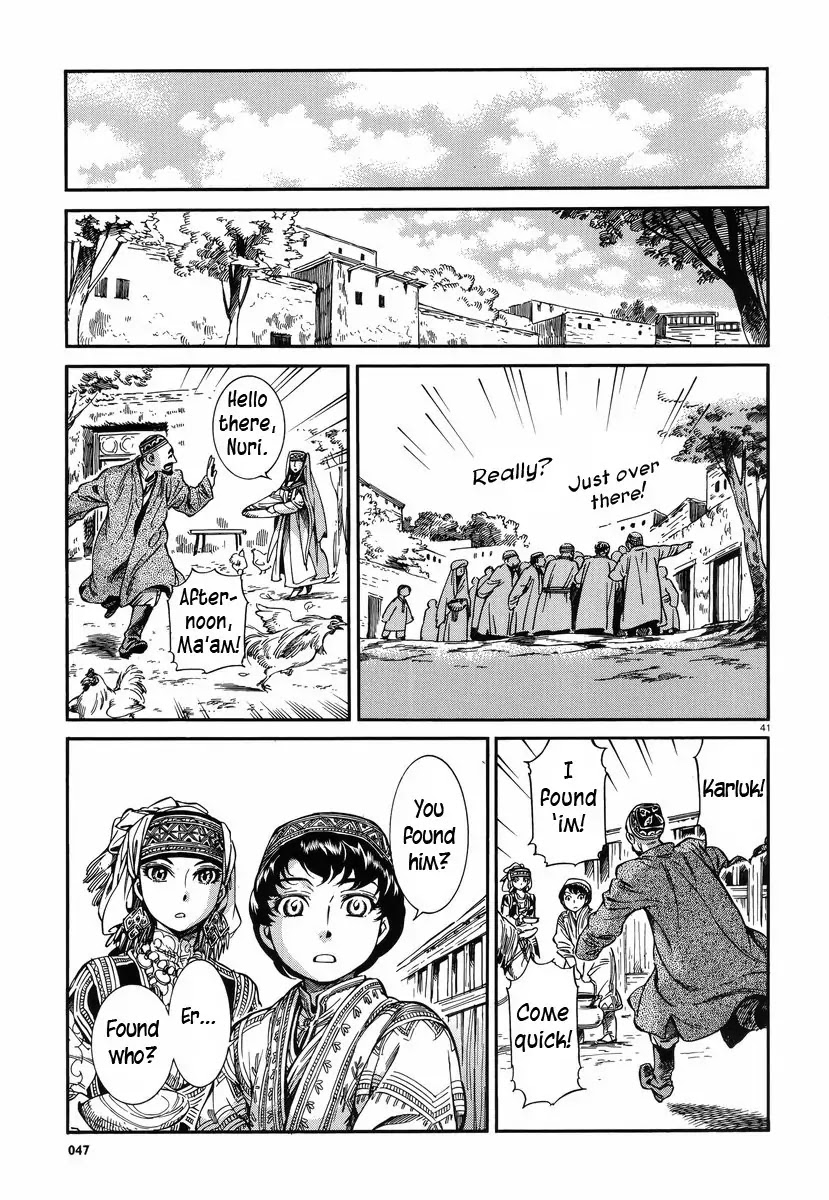 Otoyomegatari chapter 27 page 40