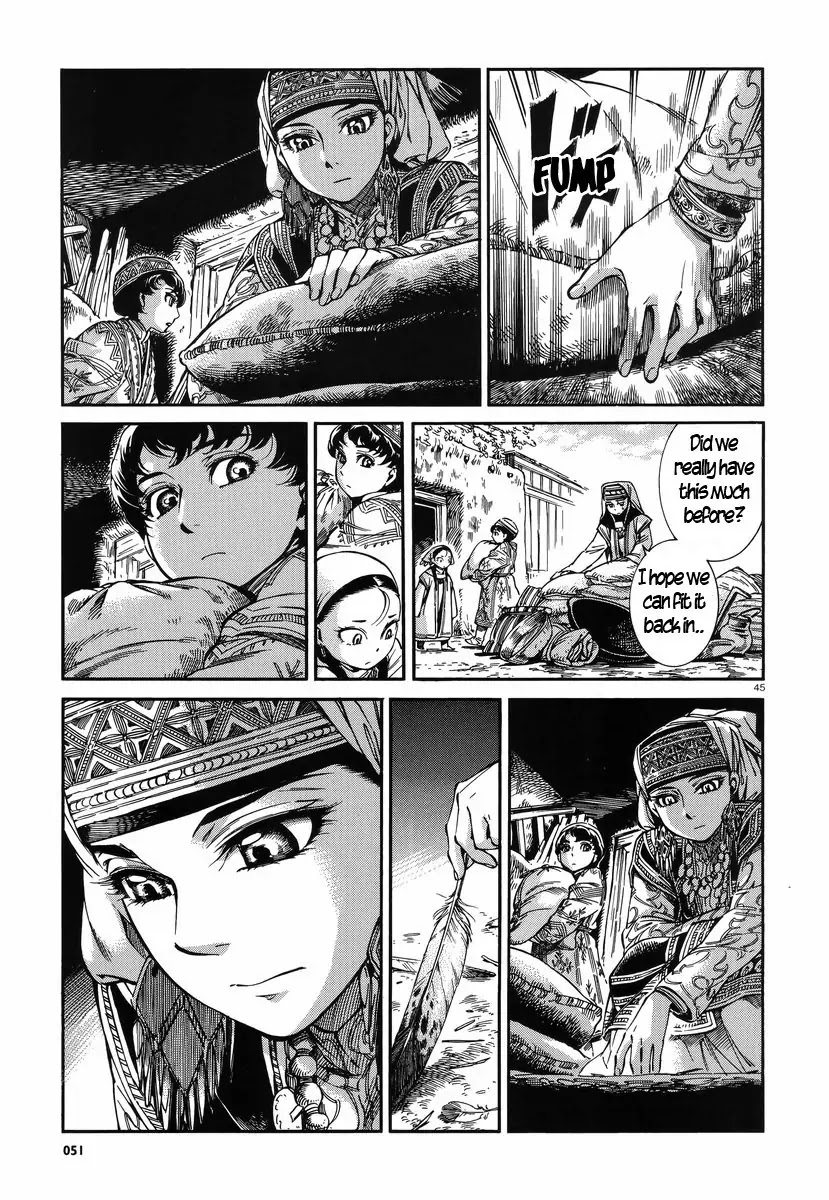 Otoyomegatari chapter 27 page 44