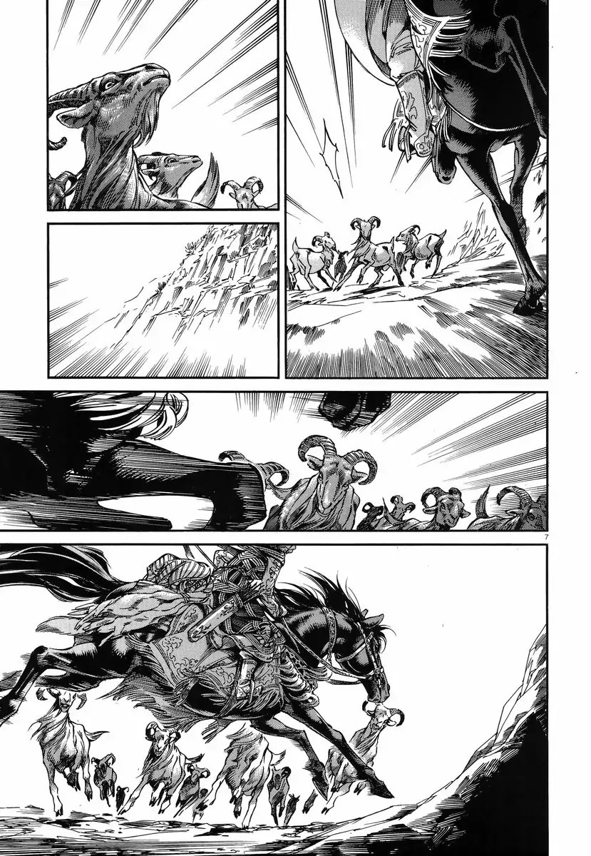 Otoyomegatari chapter 27 page 6