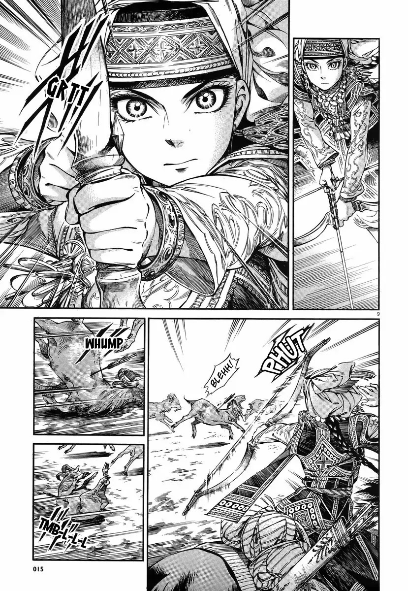 Otoyomegatari chapter 27 page 8
