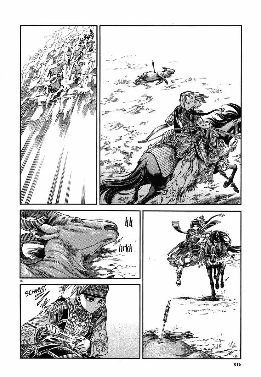 Otoyomegatari chapter 27 page 9