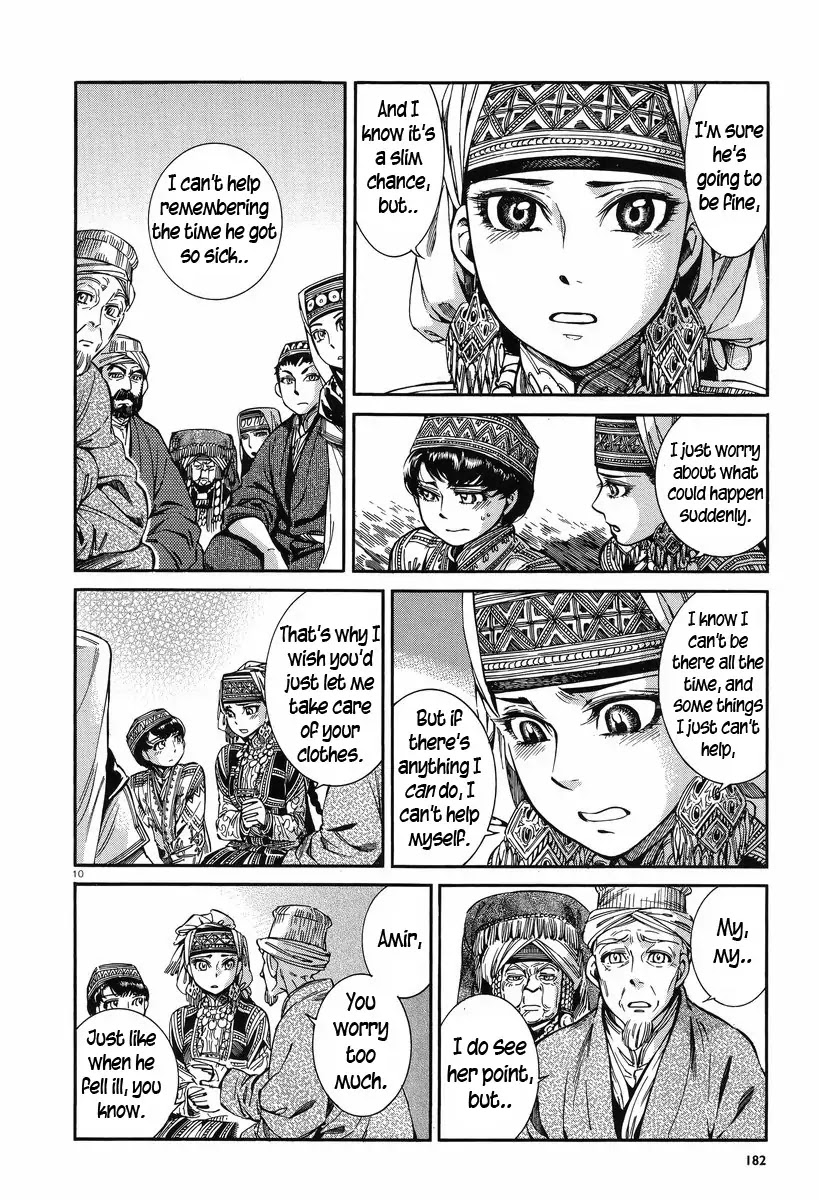 Otoyomegatari chapter 28 page 10