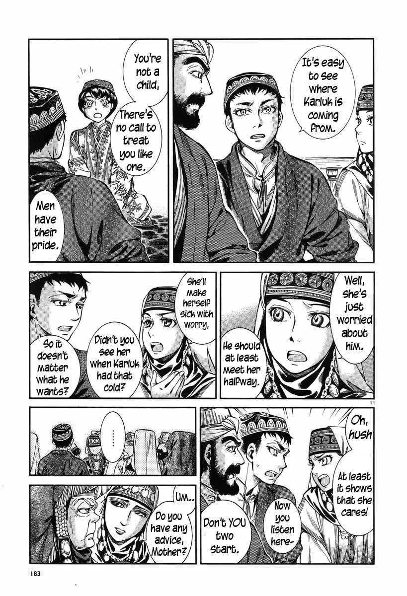 Otoyomegatari chapter 28 page 11