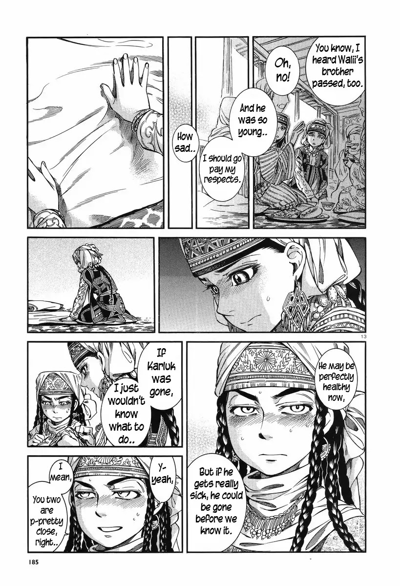 Otoyomegatari chapter 28 page 13