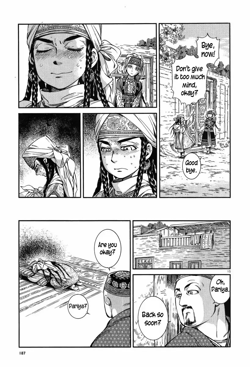 Otoyomegatari chapter 28 page 15
