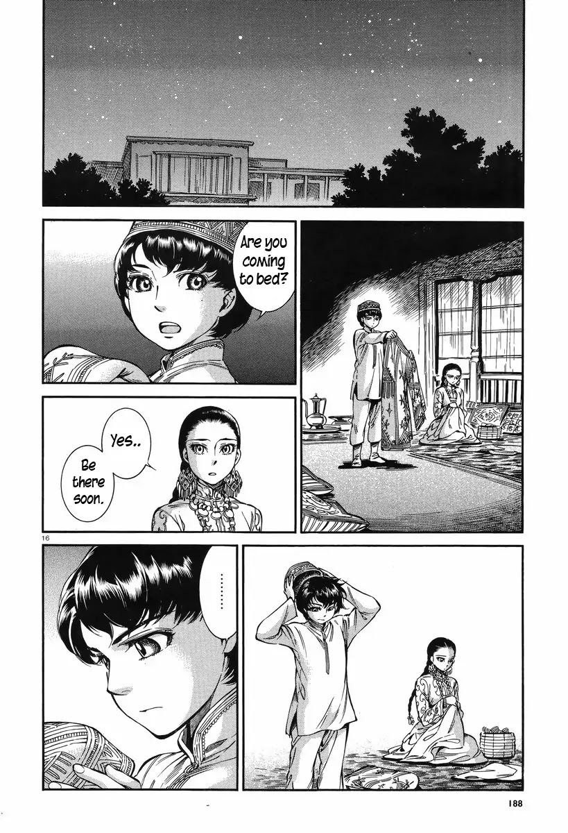 Otoyomegatari chapter 28 page 16