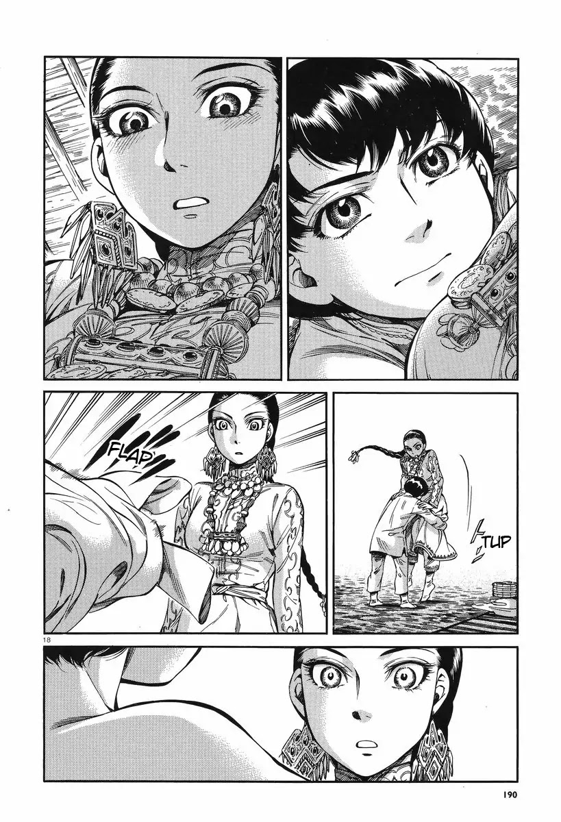 Otoyomegatari chapter 28 page 18