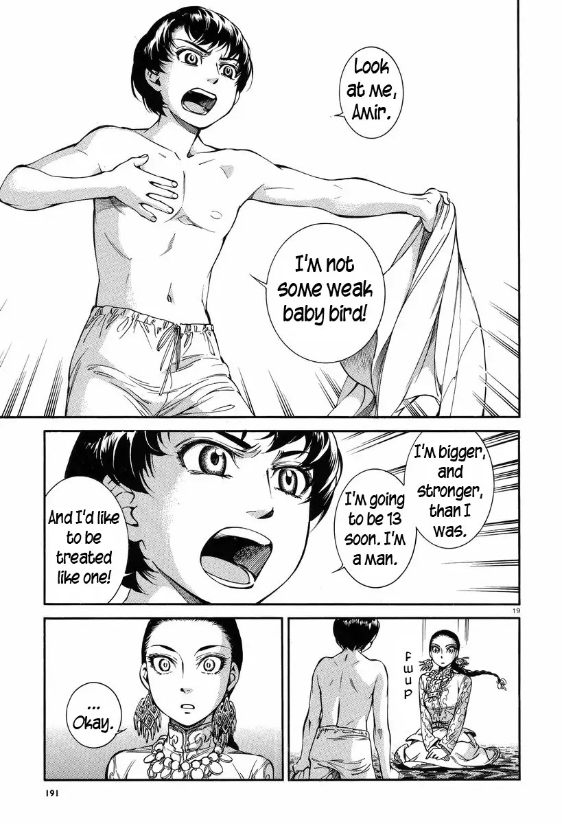Otoyomegatari chapter 28 page 19