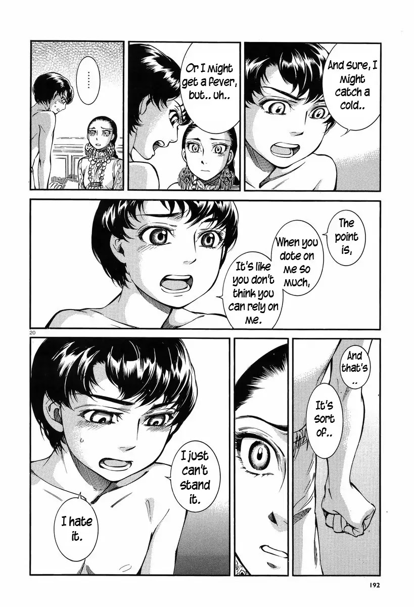 Otoyomegatari chapter 28 page 20