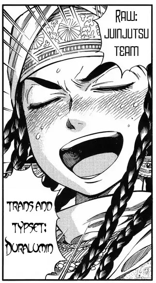Otoyomegatari chapter 28 page 25