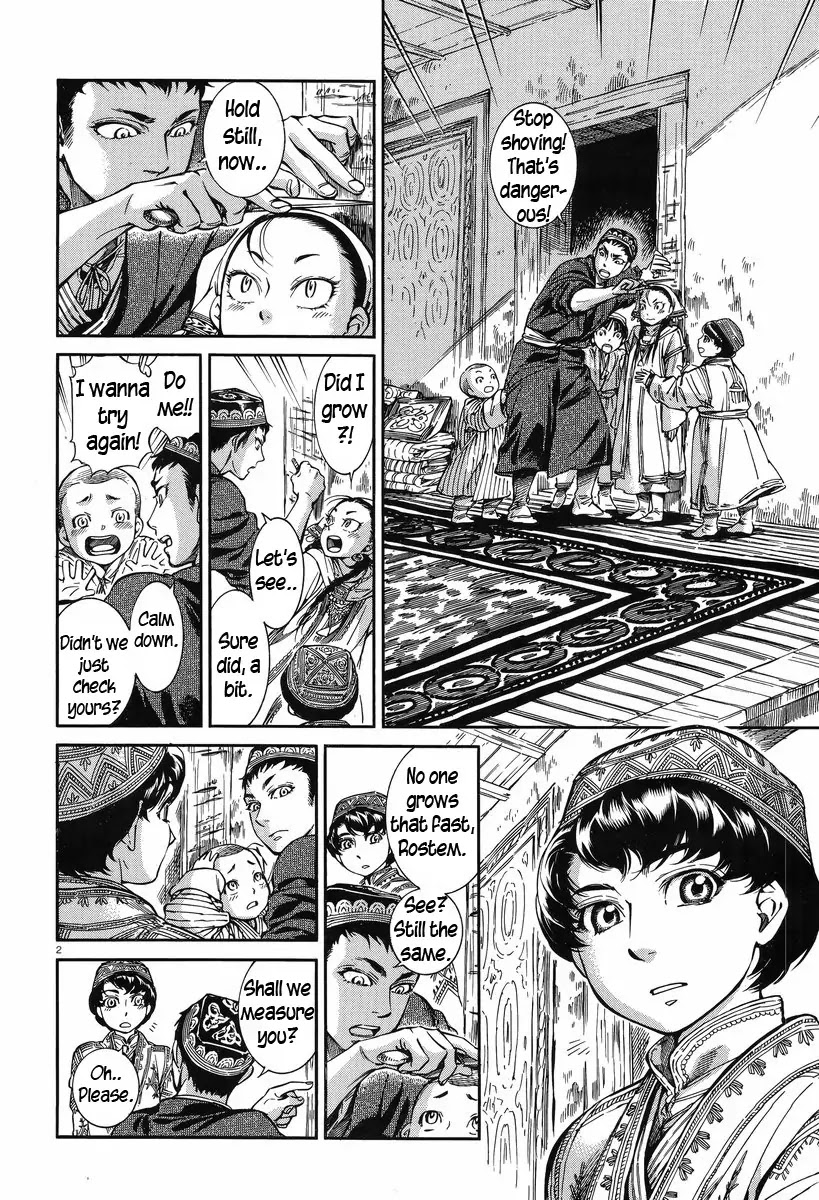 Otoyomegatari chapter 28 page 3