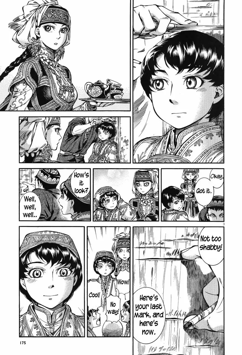 Otoyomegatari chapter 28 page 4