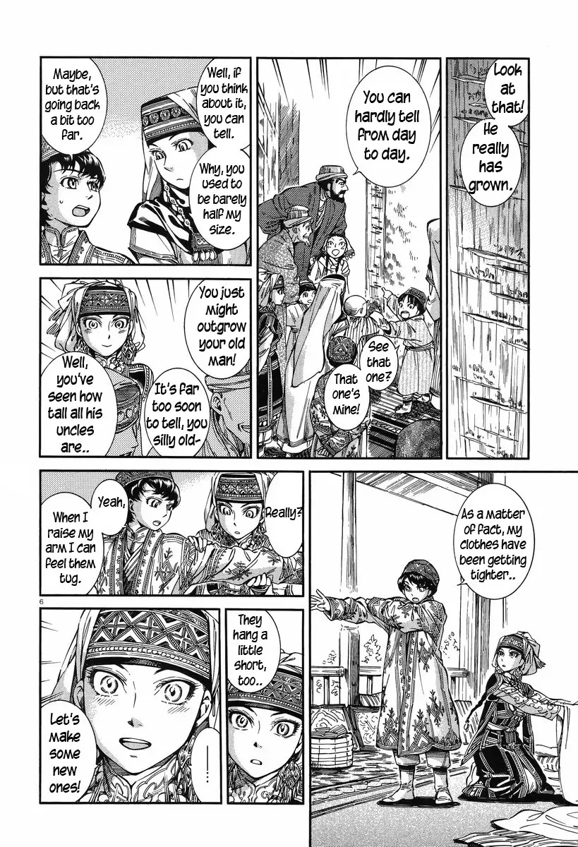 Otoyomegatari chapter 28 page 6