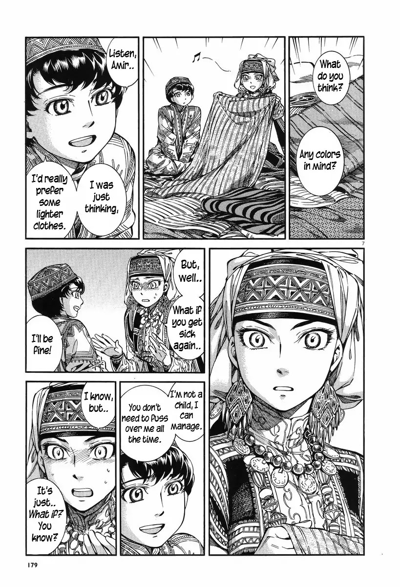 Otoyomegatari chapter 28 page 7