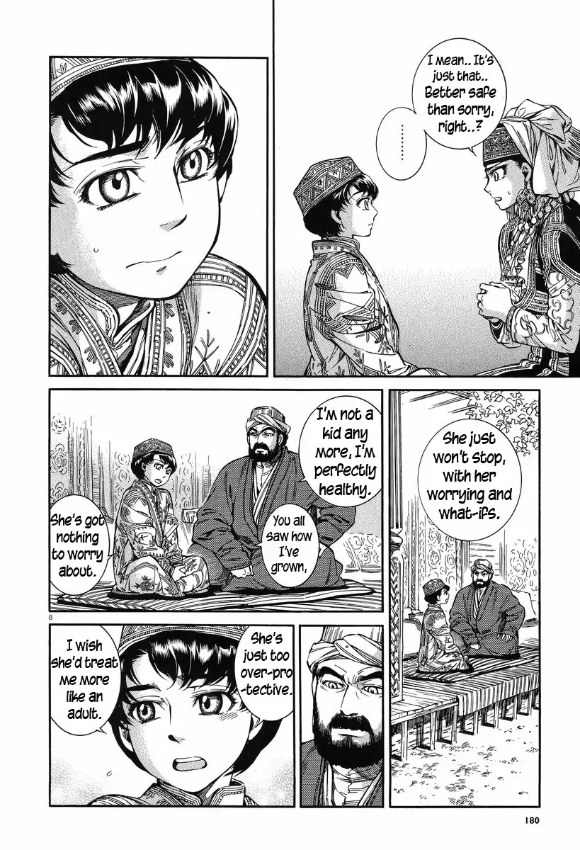Otoyomegatari chapter 28 page 8