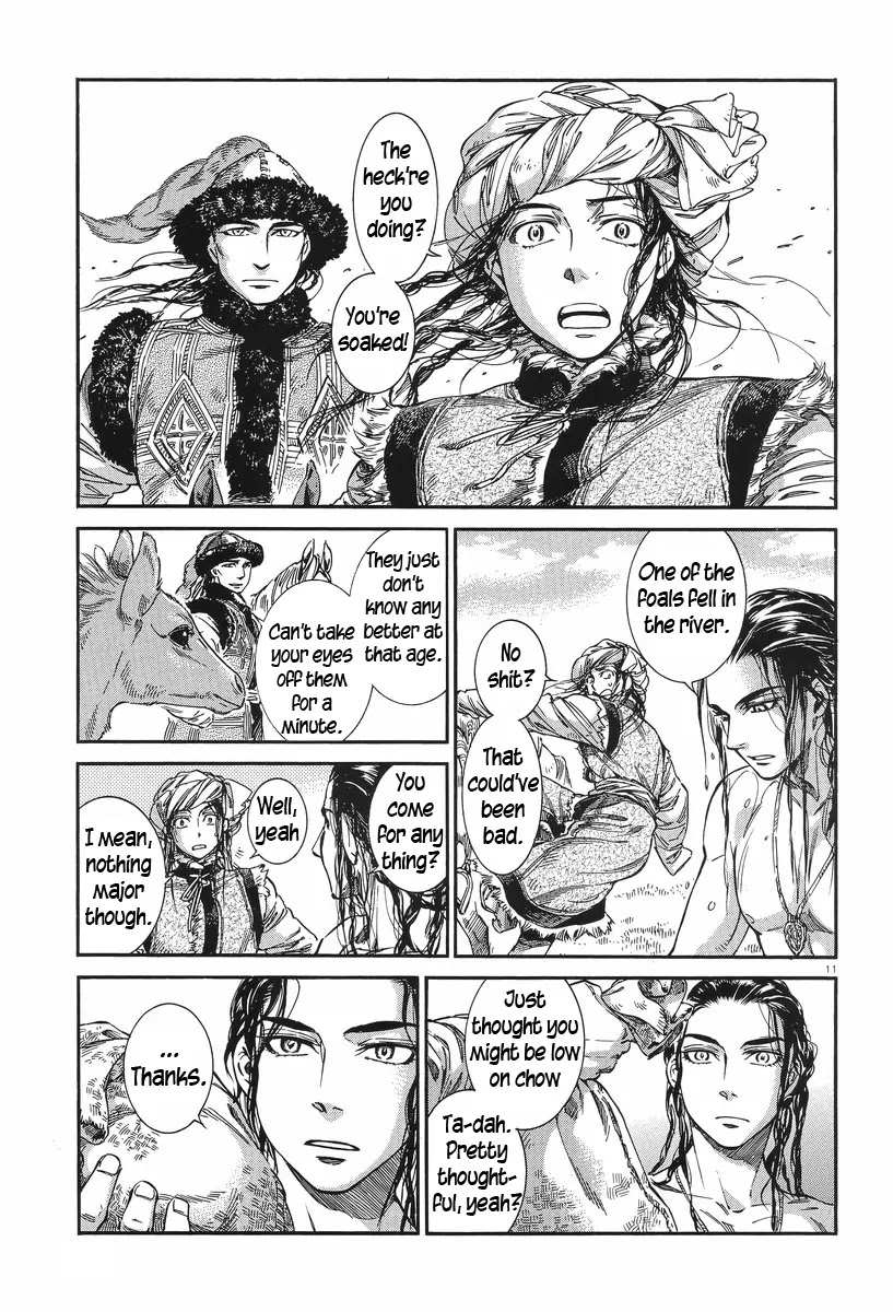 Otoyomegatari chapter 29 page 10