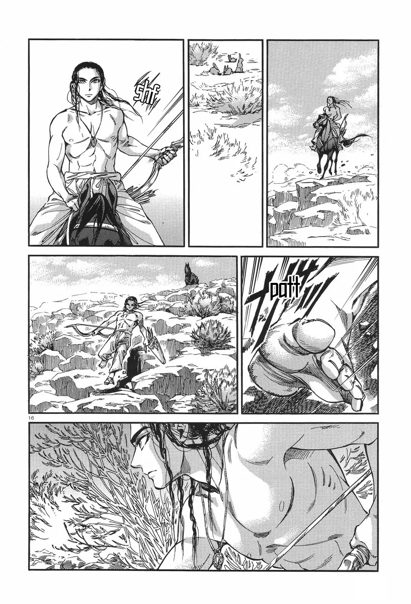 Otoyomegatari chapter 29 page 15