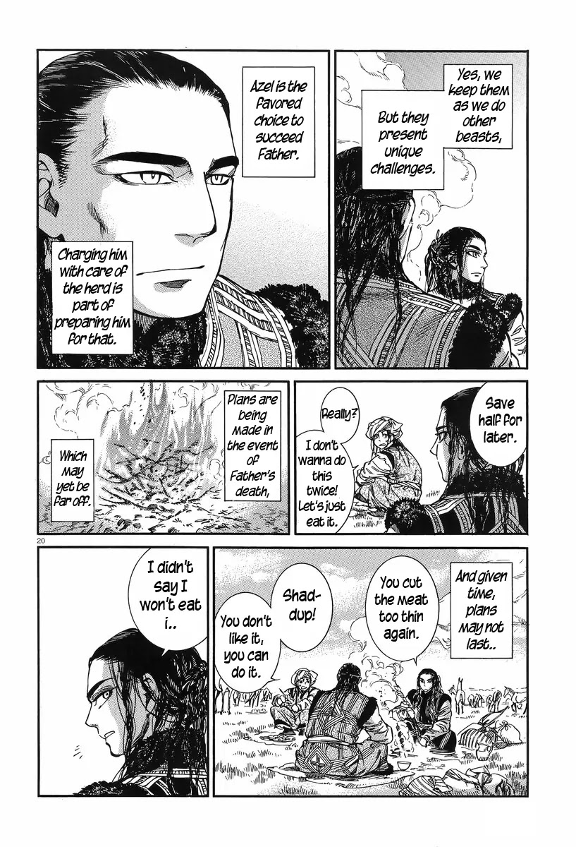 Otoyomegatari chapter 29 page 19