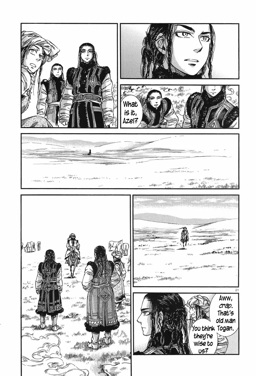 Otoyomegatari chapter 29 page 20