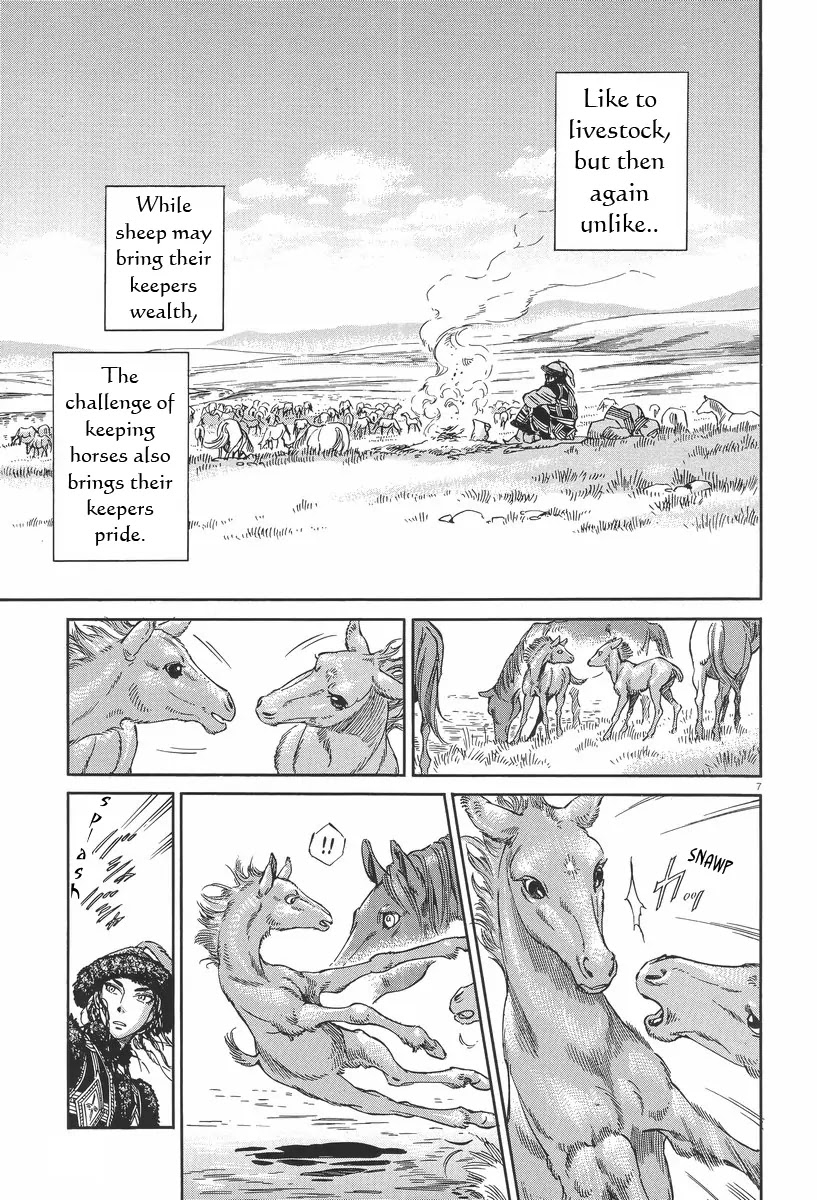 Otoyomegatari chapter 29 page 6