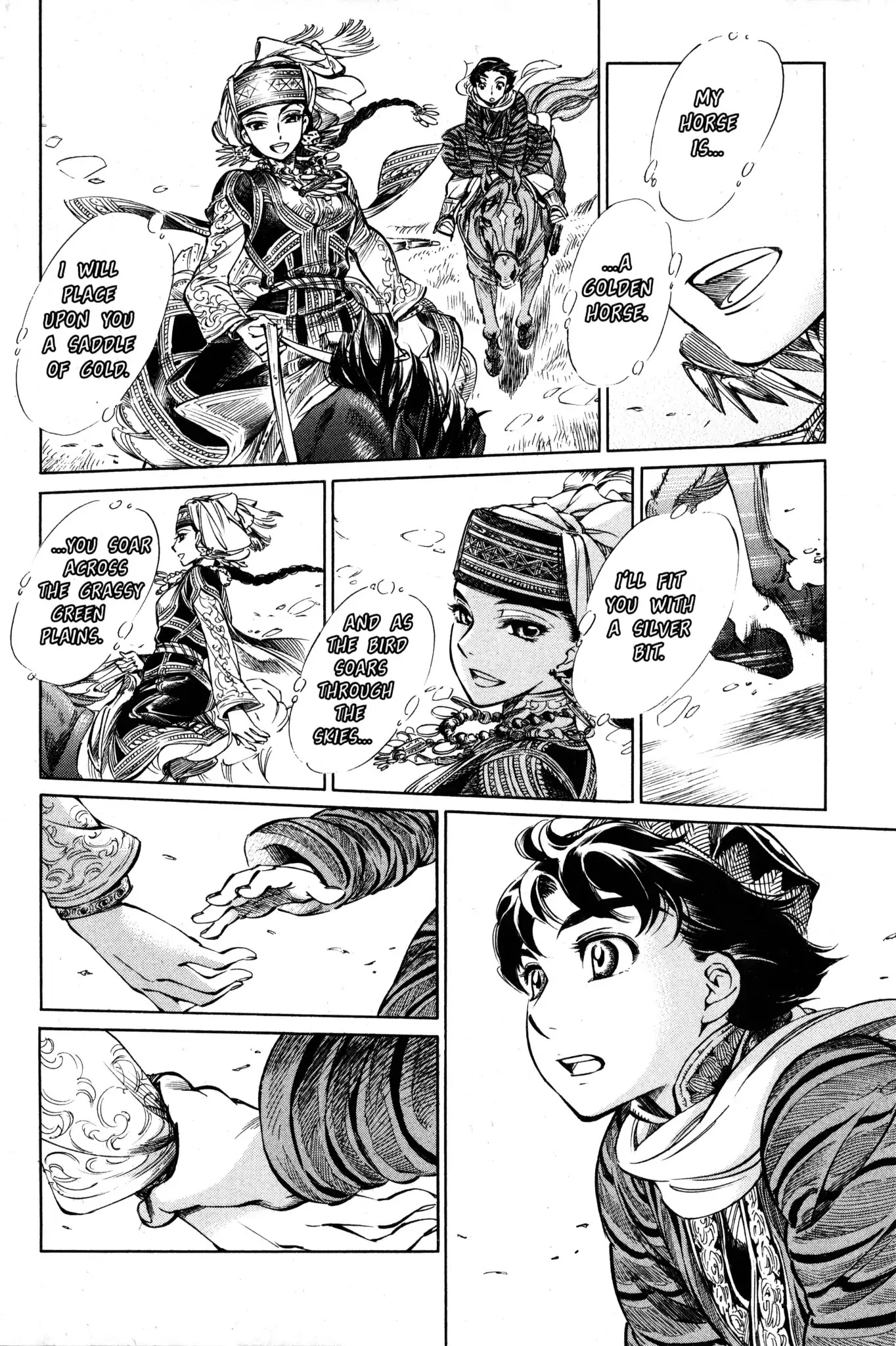 Otoyomegatari chapter 3 page 10