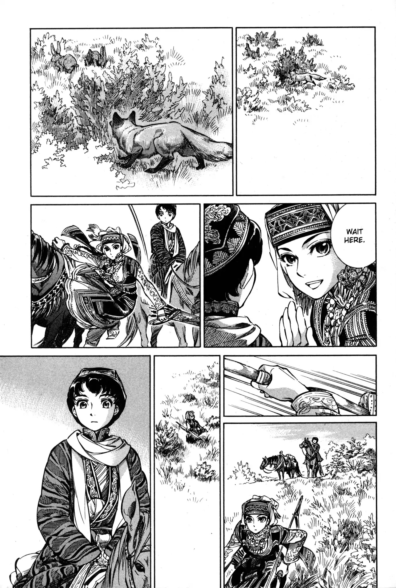Otoyomegatari chapter 3 page 15